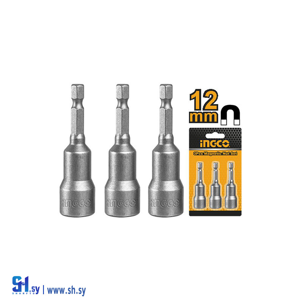 AMN1231 (شركة الجدا)