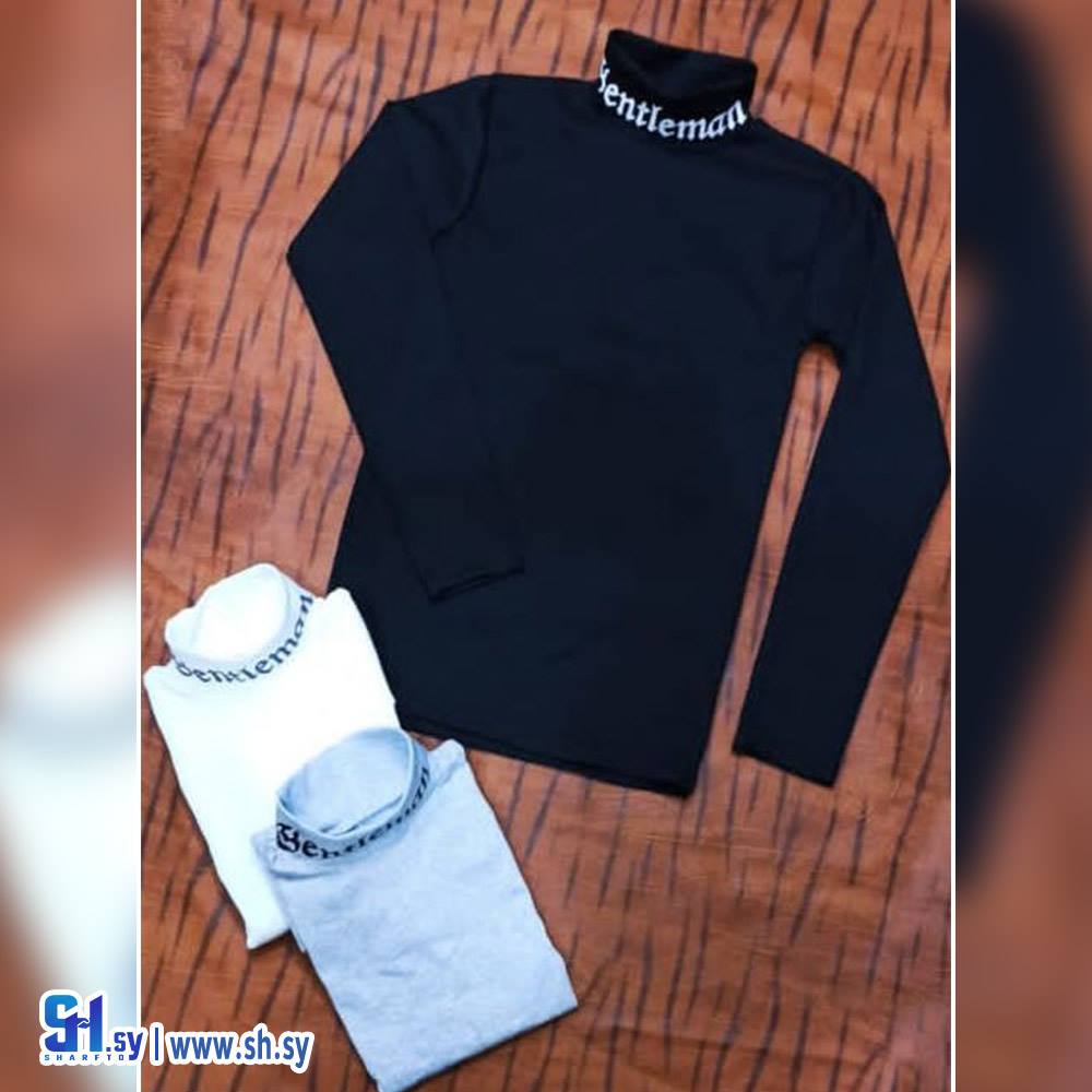 كنزة ريب رجالي (أزياء مينسا)