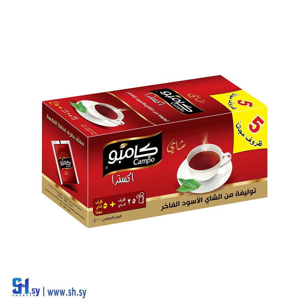 شاي أسود فاخر 25 ظرف مع 5 ظرف مجانا (كامبو)