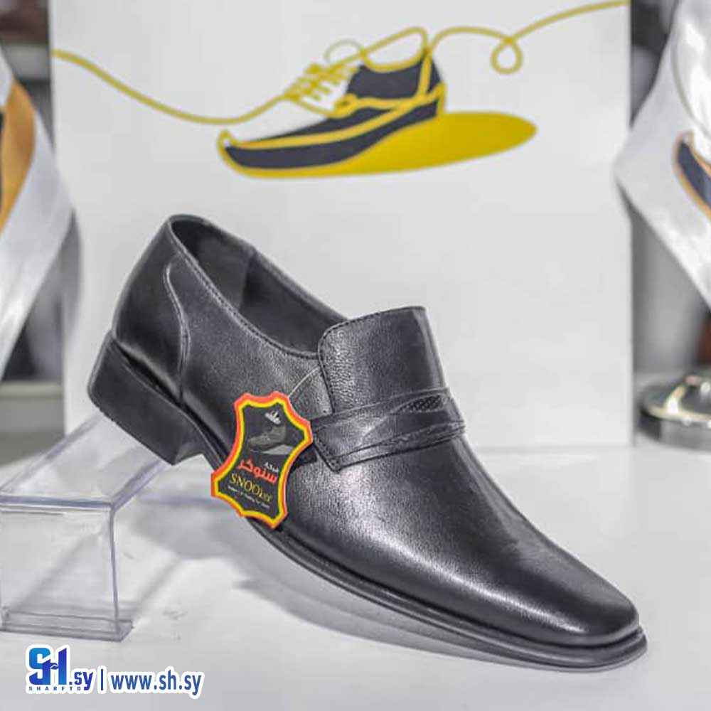 حذاء رجالي موديل 53 (Snooker shoes)