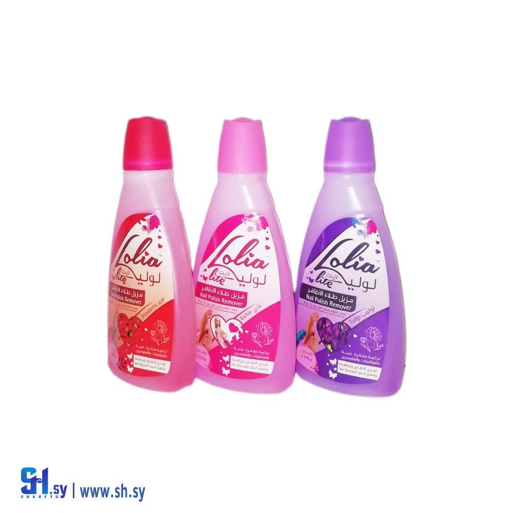 أسيتون لوليا (مؤسسة الضياء للعطور)