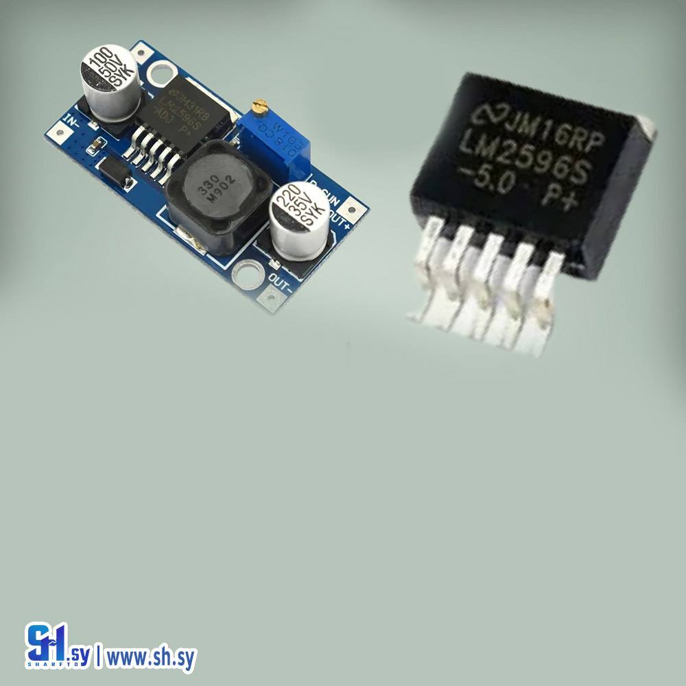 ايسي دارة خفض DC-DC LM2596 (إلكترونيات سامر)