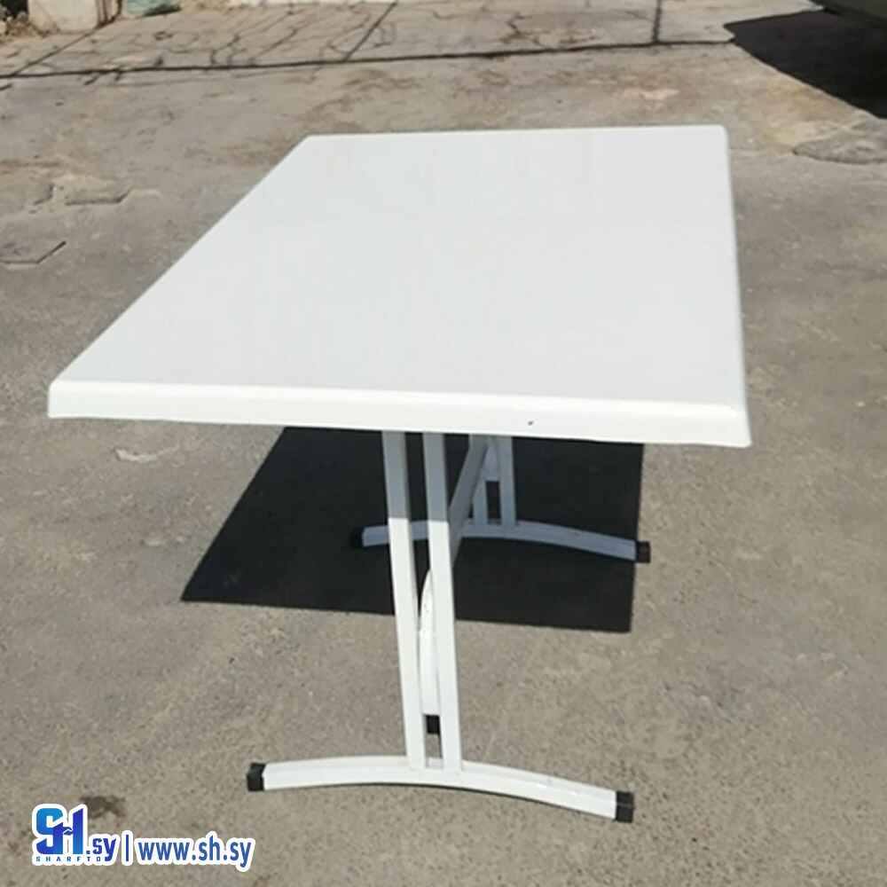 طاولة سفرة بلاستيك (سواح بلاست)