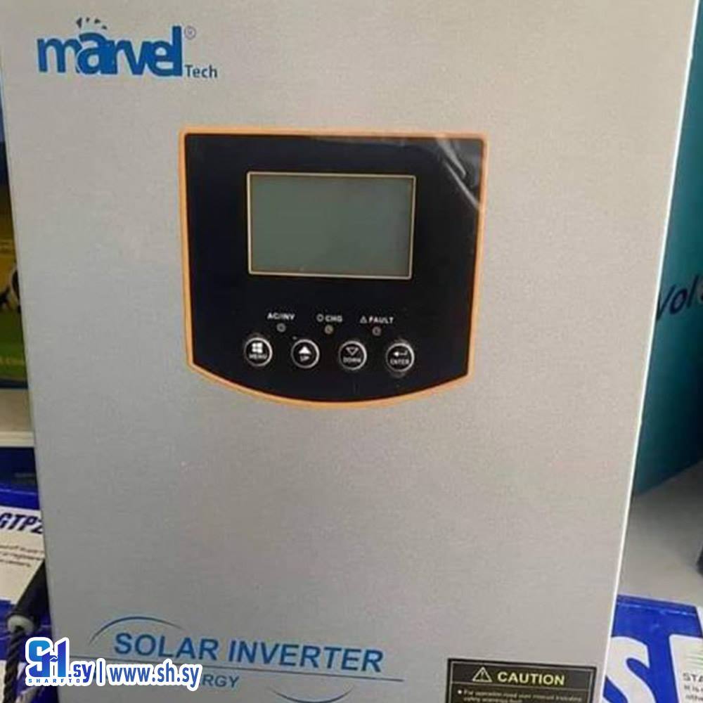 انفيرتر شمسي(الحمصي)