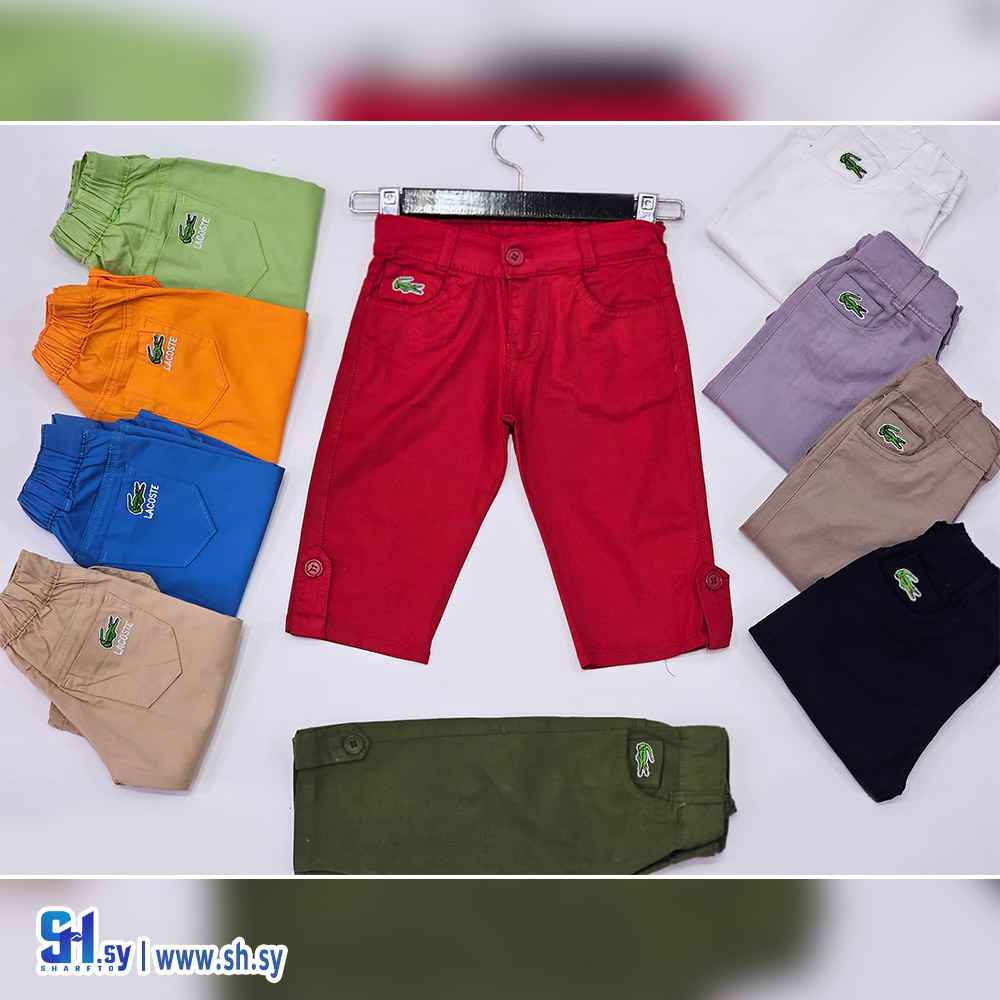 بنتكور صبياني كتان موديل 12144 (زمار مود)