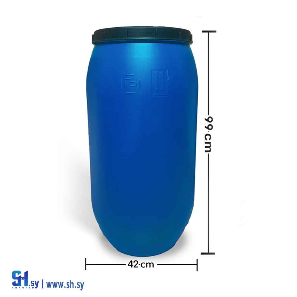 برميل غذائي 160 لتر (فرح بلاست)