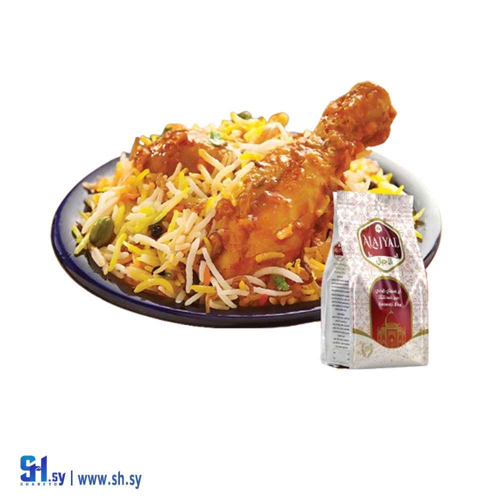 أرز بسمتي هندي (الأجيال التجارية)