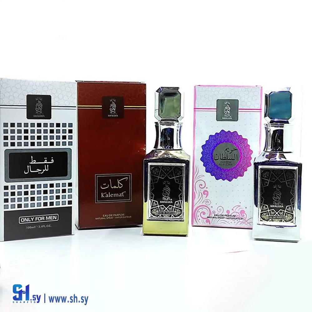 عطر رجالي (كنوز الطبيعة)