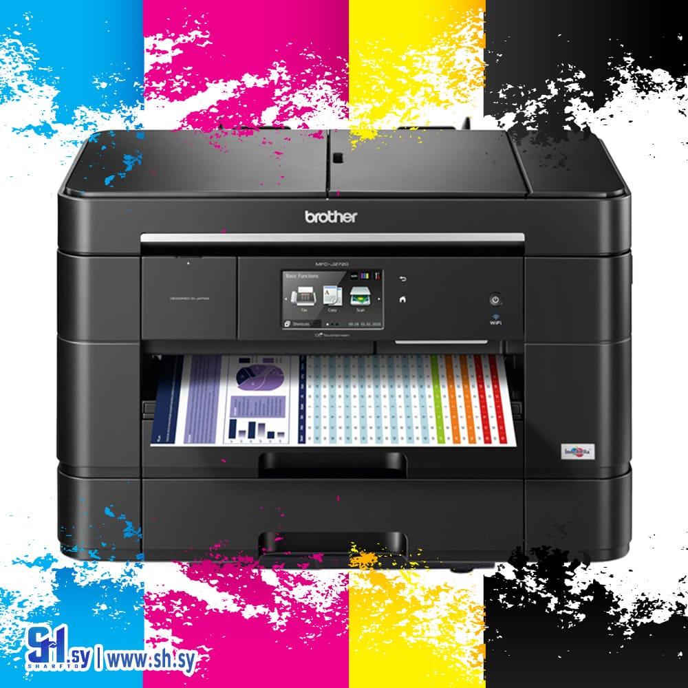 Brother MFC-J2720 (فاليو)