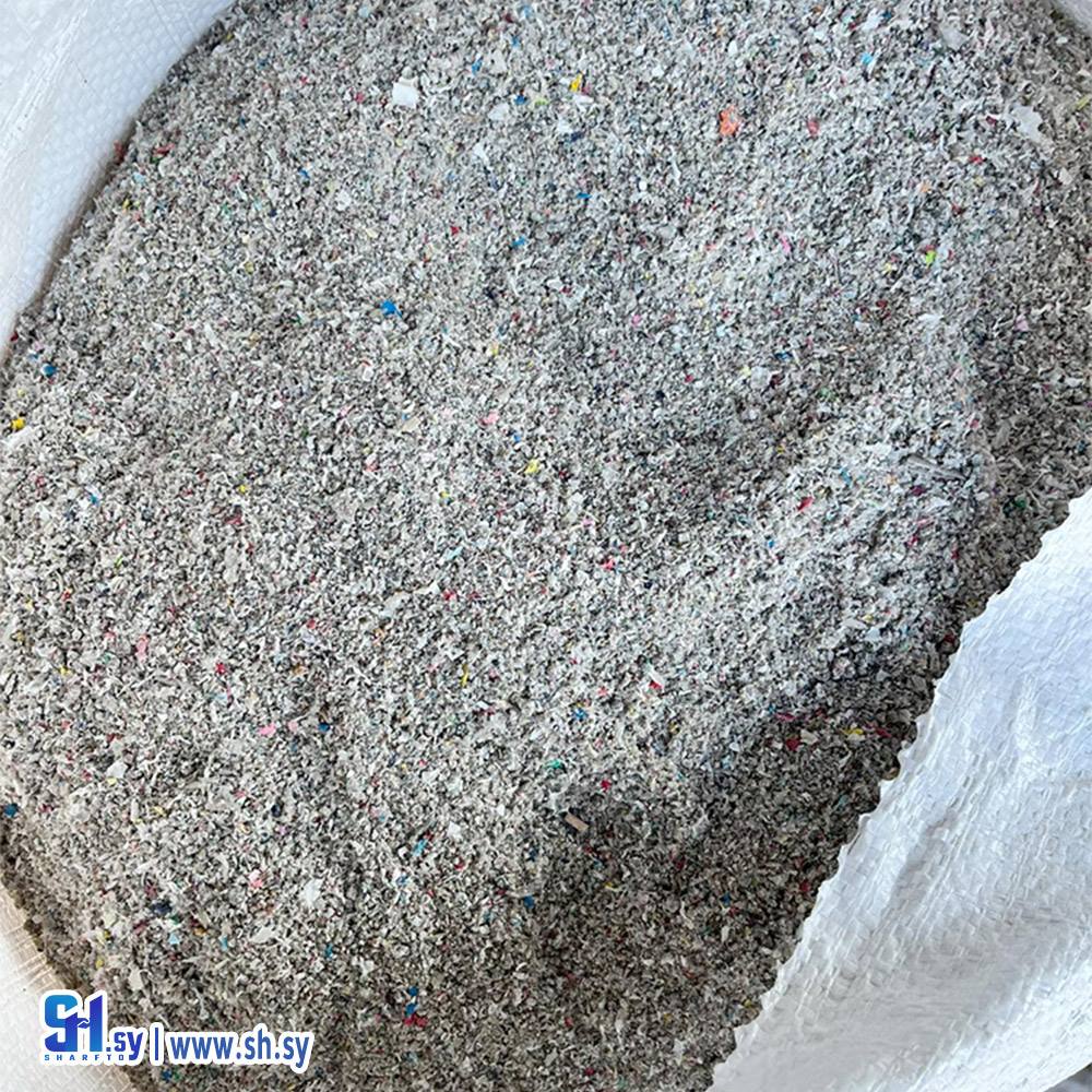 حبيبات فلم اسمر (نداف بلاست)