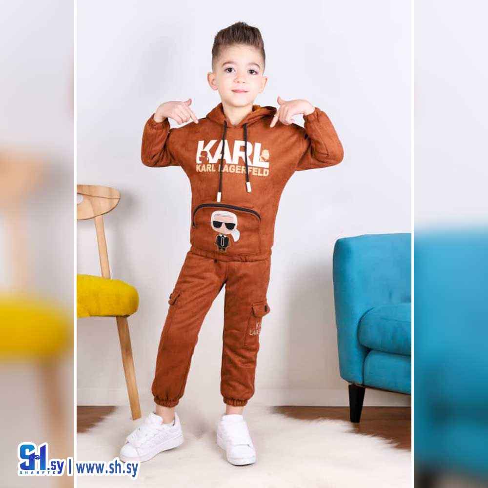 بيجامة صبياني شامواه (ملبوسات خالد)