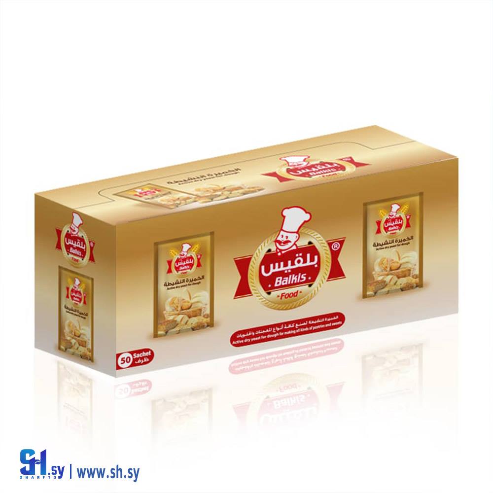 خميرة نشيطة (كريستال)