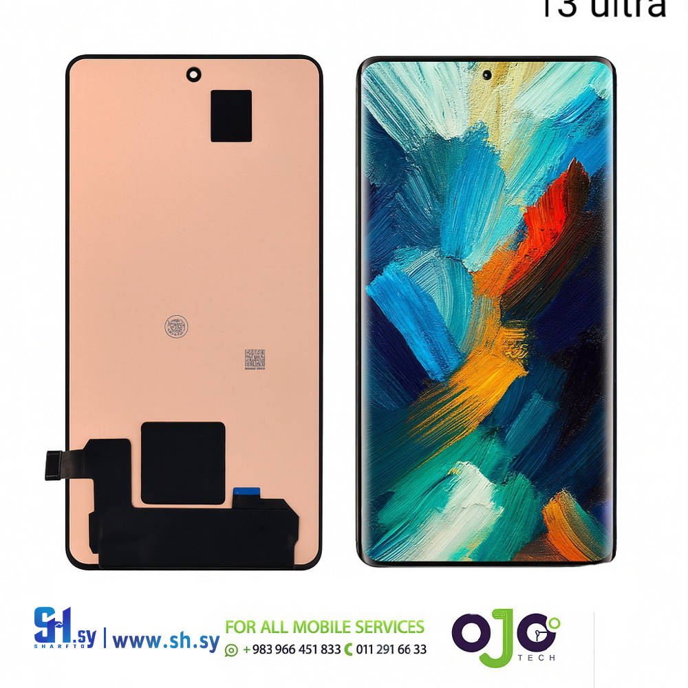 LCD XIAOMI MI 13 ULTRA ORG (اوجو تك)