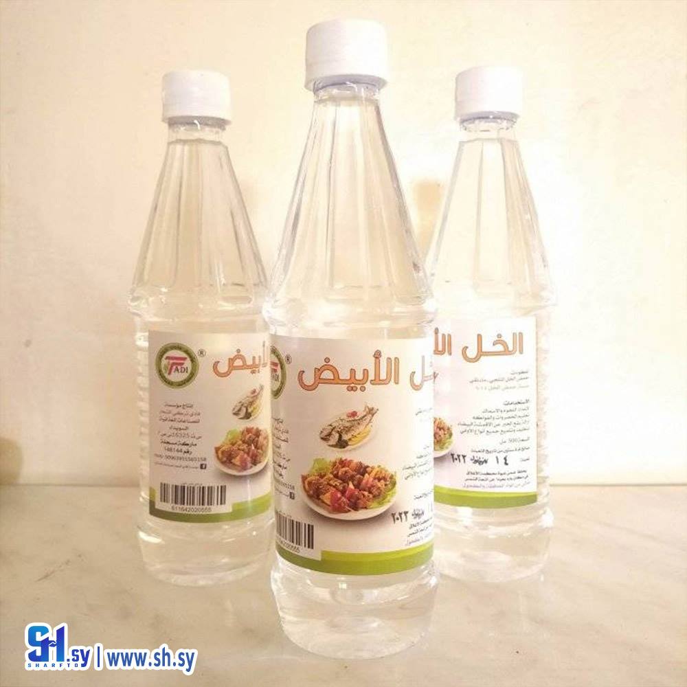 خل ابيض 500 مل (فادي الشعار)