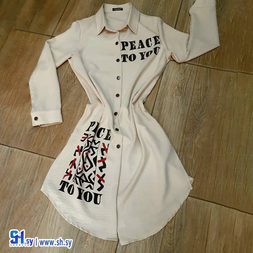 قميص نسائي طويل (الخشيفاتي)