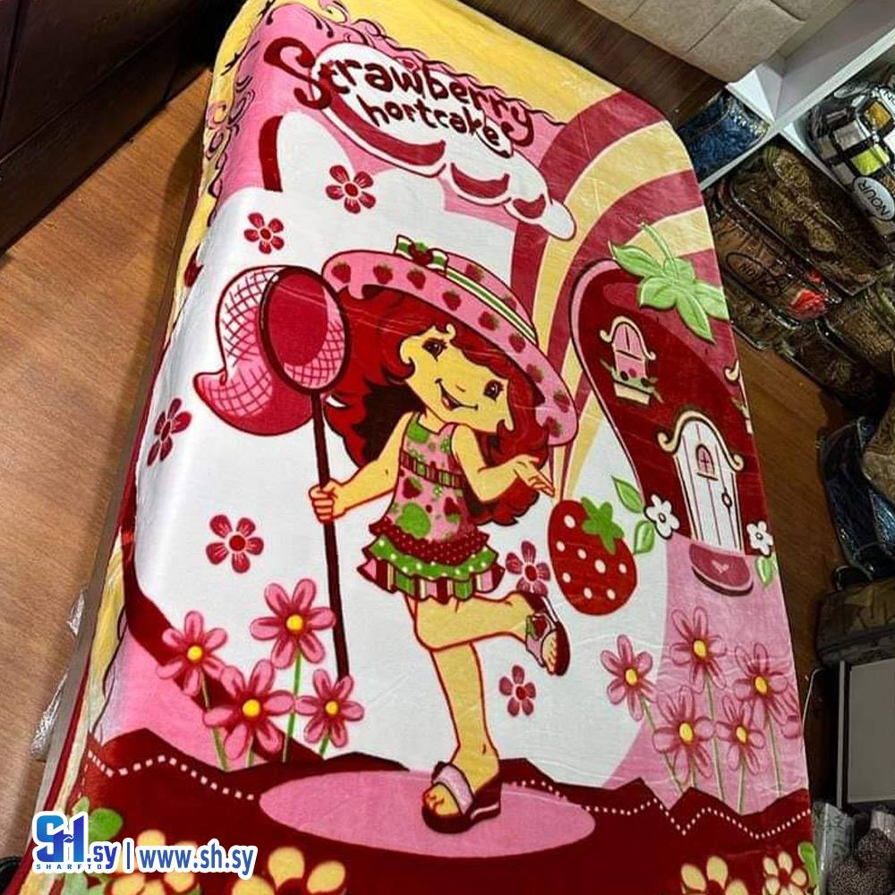 حرام مخمل رسمة ستروبري (بياضات تالا)