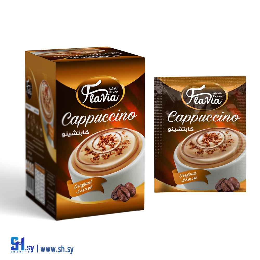 كابتشينو أورجينال (فلافيا)