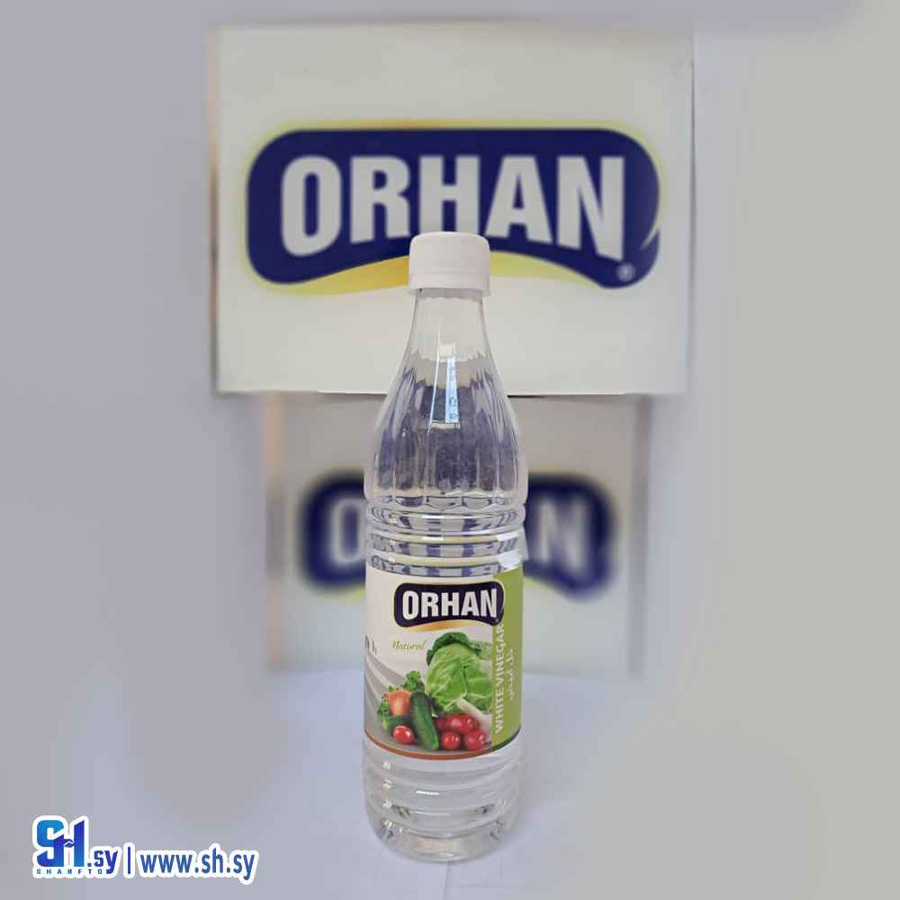 خل أبيض (أورهان)