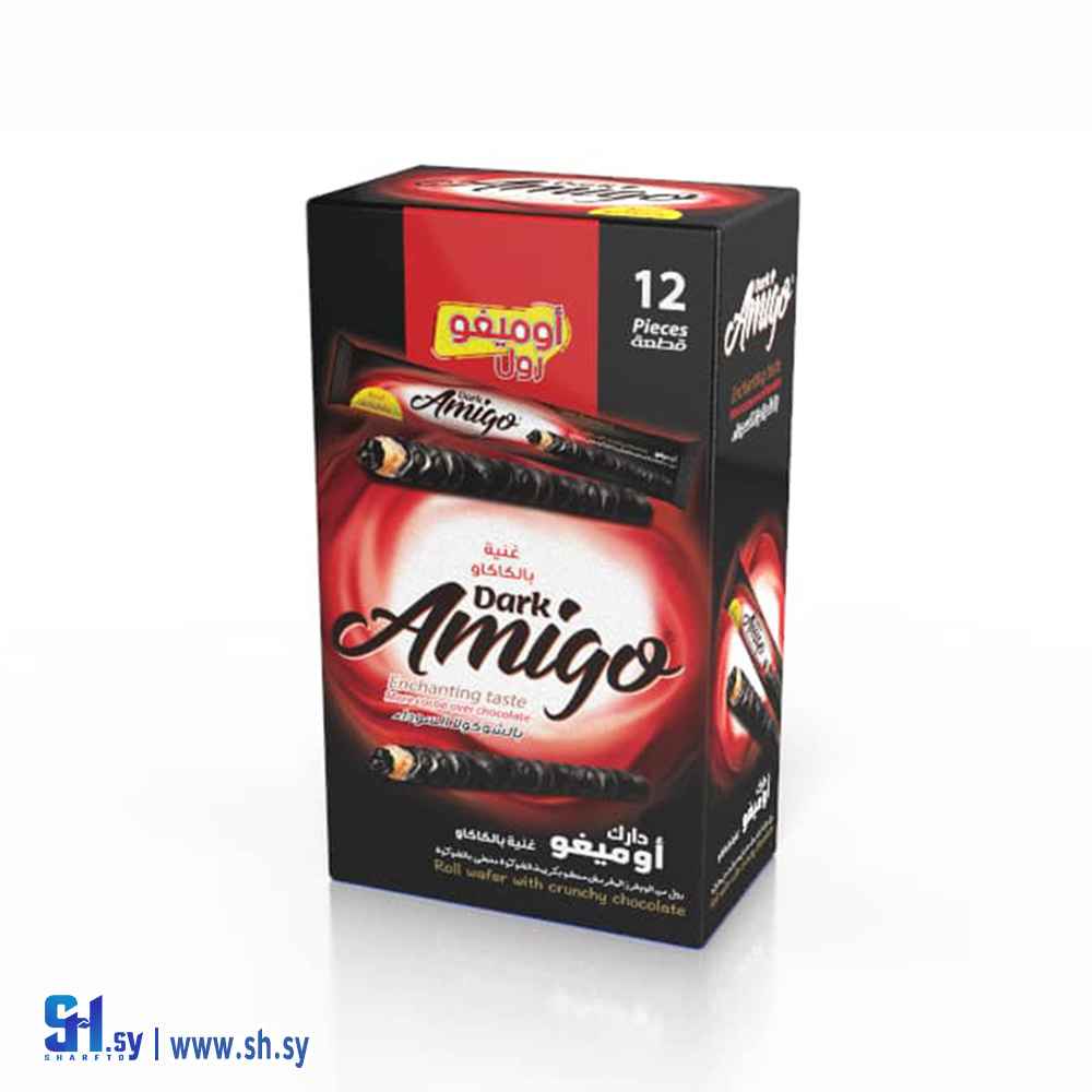 بسكويت اوميغو محشو بكريمة الشوكولا الدارك (chello)