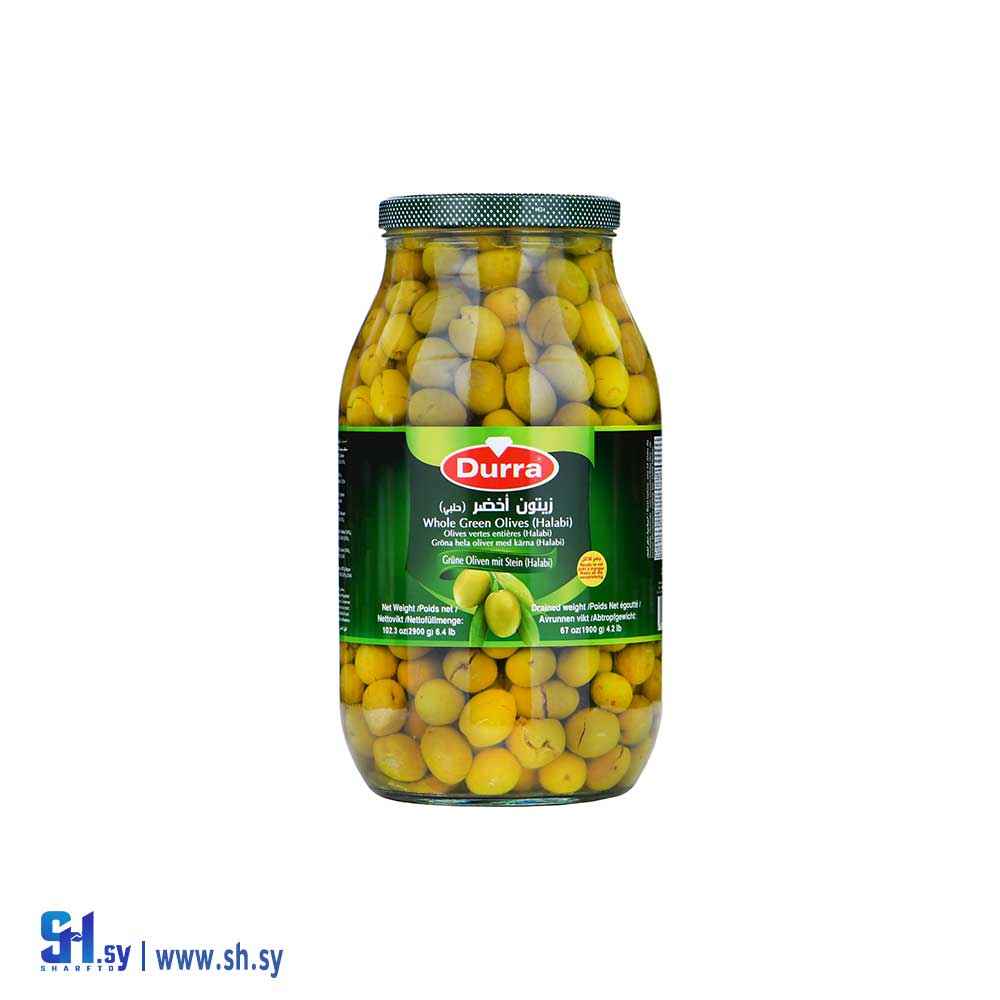زيتون اخضر حلبي 2900 غ (الدرة)