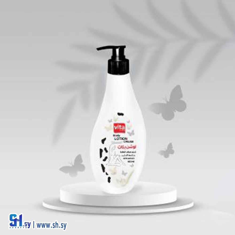 لوشن بنات بالحليب (Vita Lite)