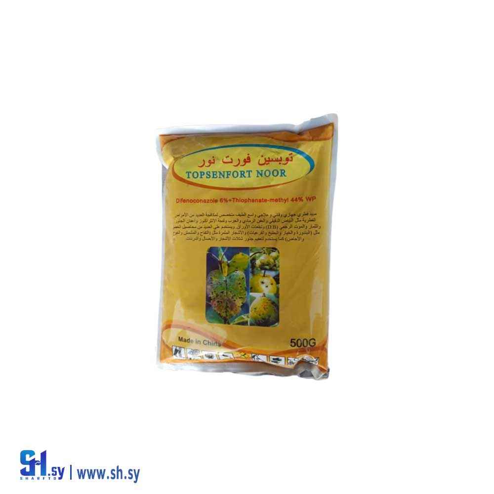 مبيد توبسين فورت نور (شركة النور الزراعية)