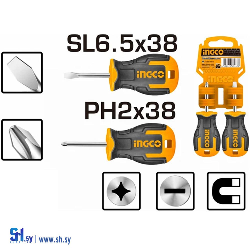 HKSDS2028 (شركة الجدا)