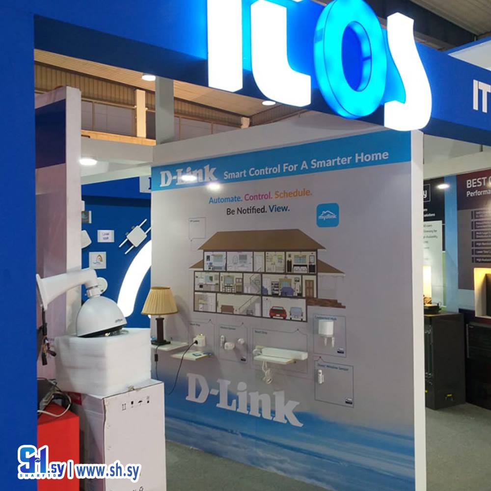 تصميم ديكور معارض 19 (أطياف)