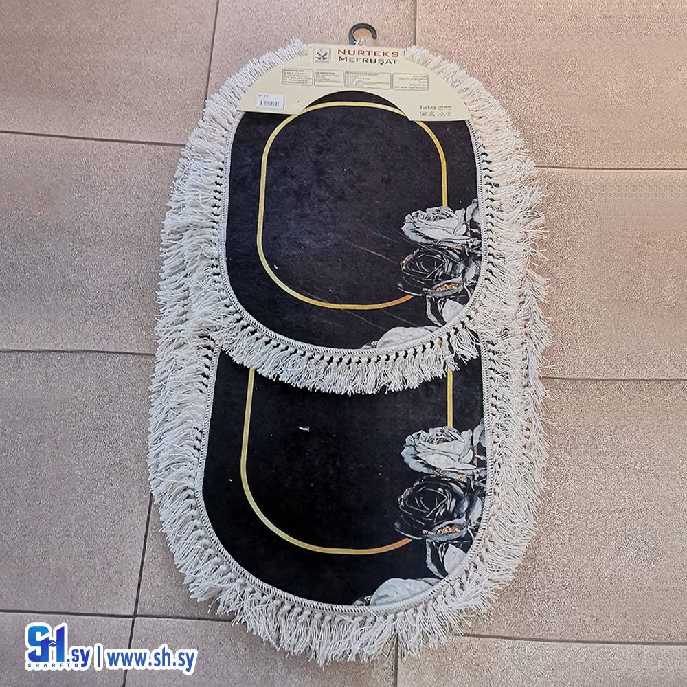 دعاسة موديل 1 (المركز التجاري الصيني)