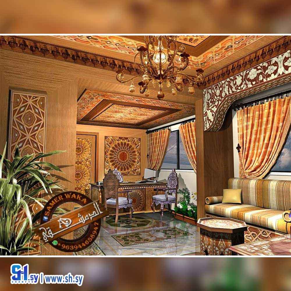 مكتب موزاييك موديل 003 (حاضنة دمر المركزية للفنون الحرفية)