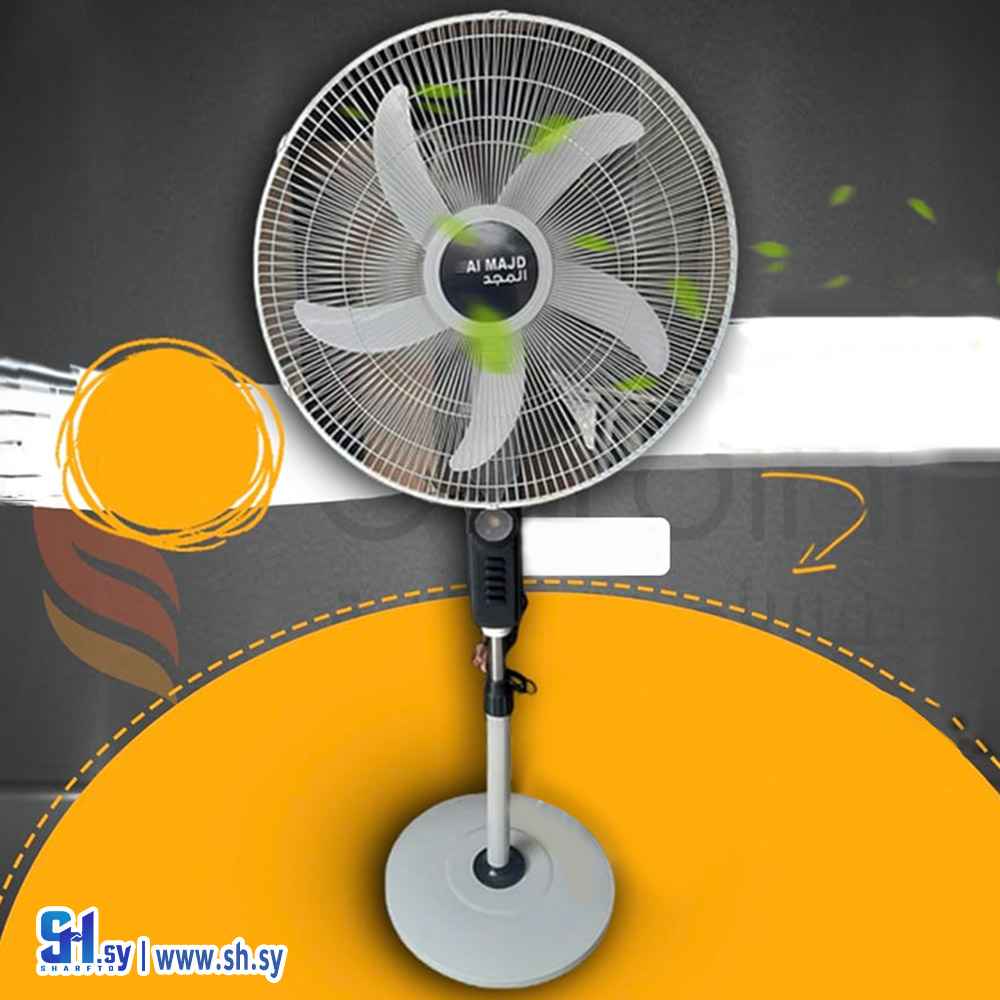 مروحة المجد(Gardinia)