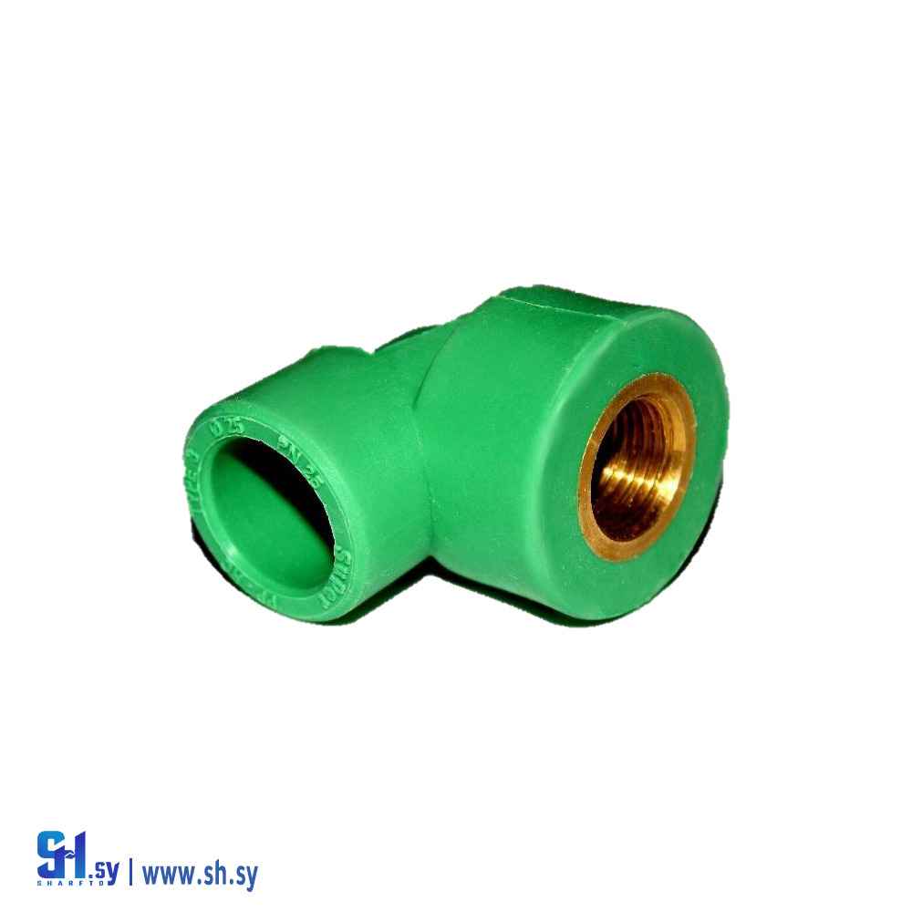 كوع بسن أنثى داخليPP.R (سوبر بلاست)