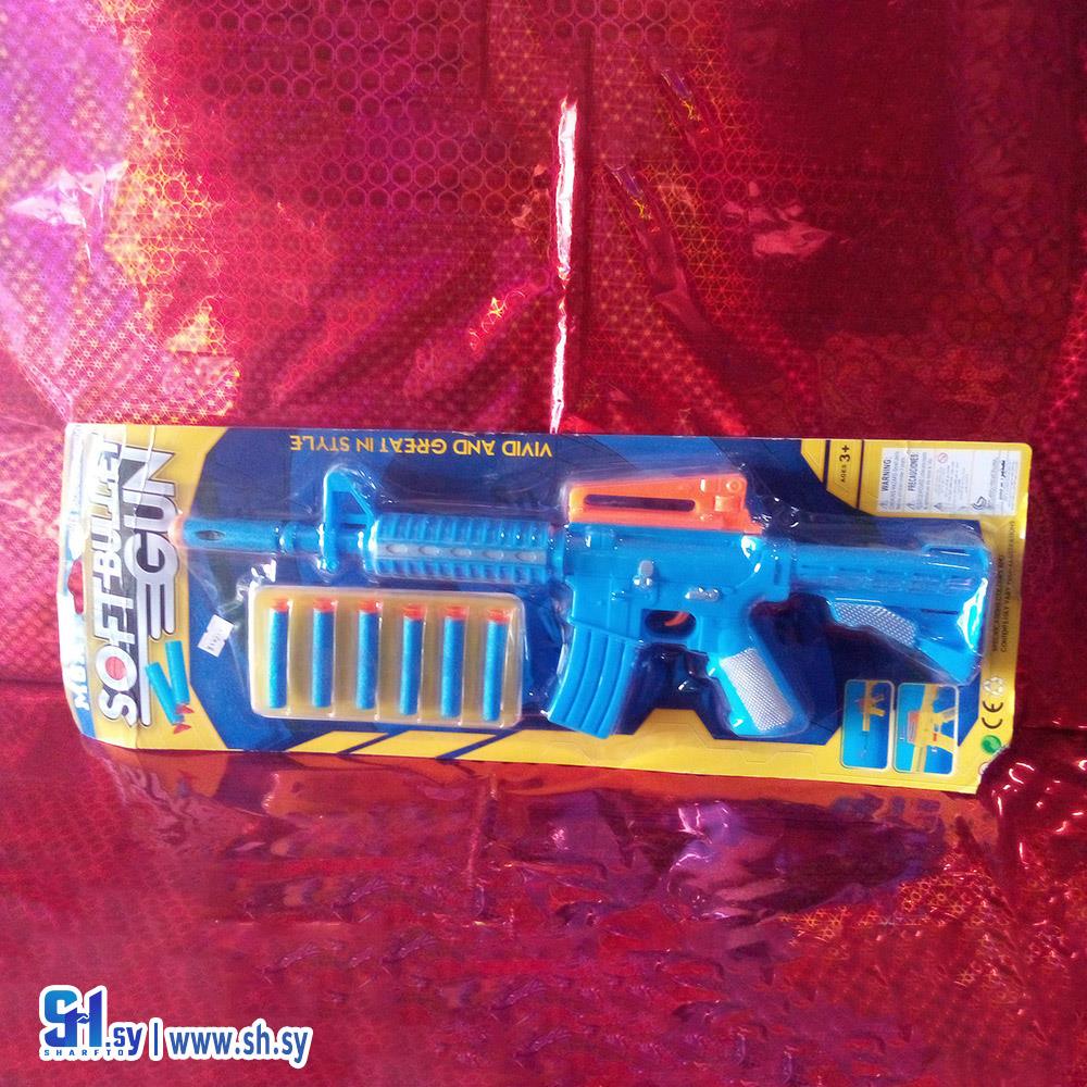 لعبة فرد مع طلقات (جنة الأطفال)