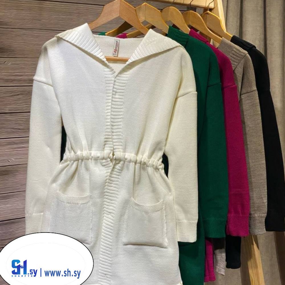 جاكيت تريكو نسائي (سبورات أية)