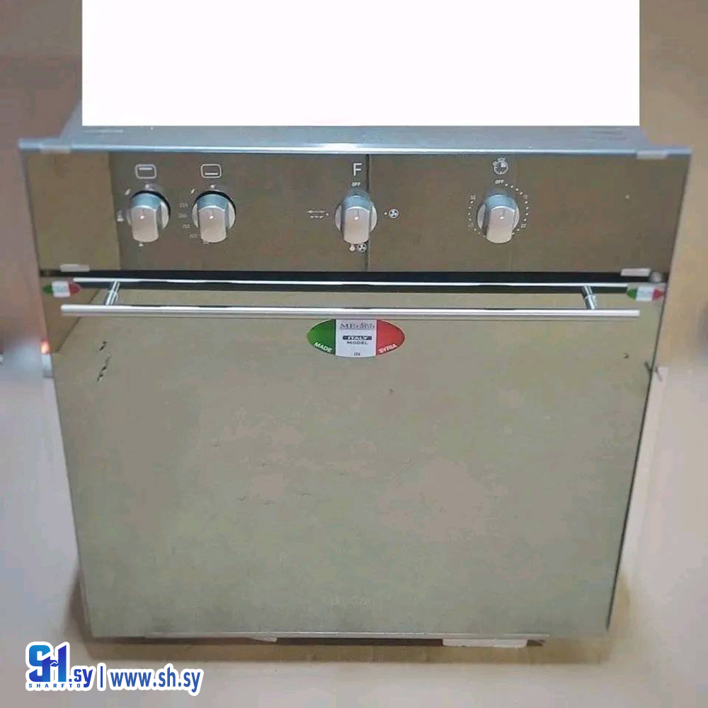 فرن غطس ( ميرانو لوكس )