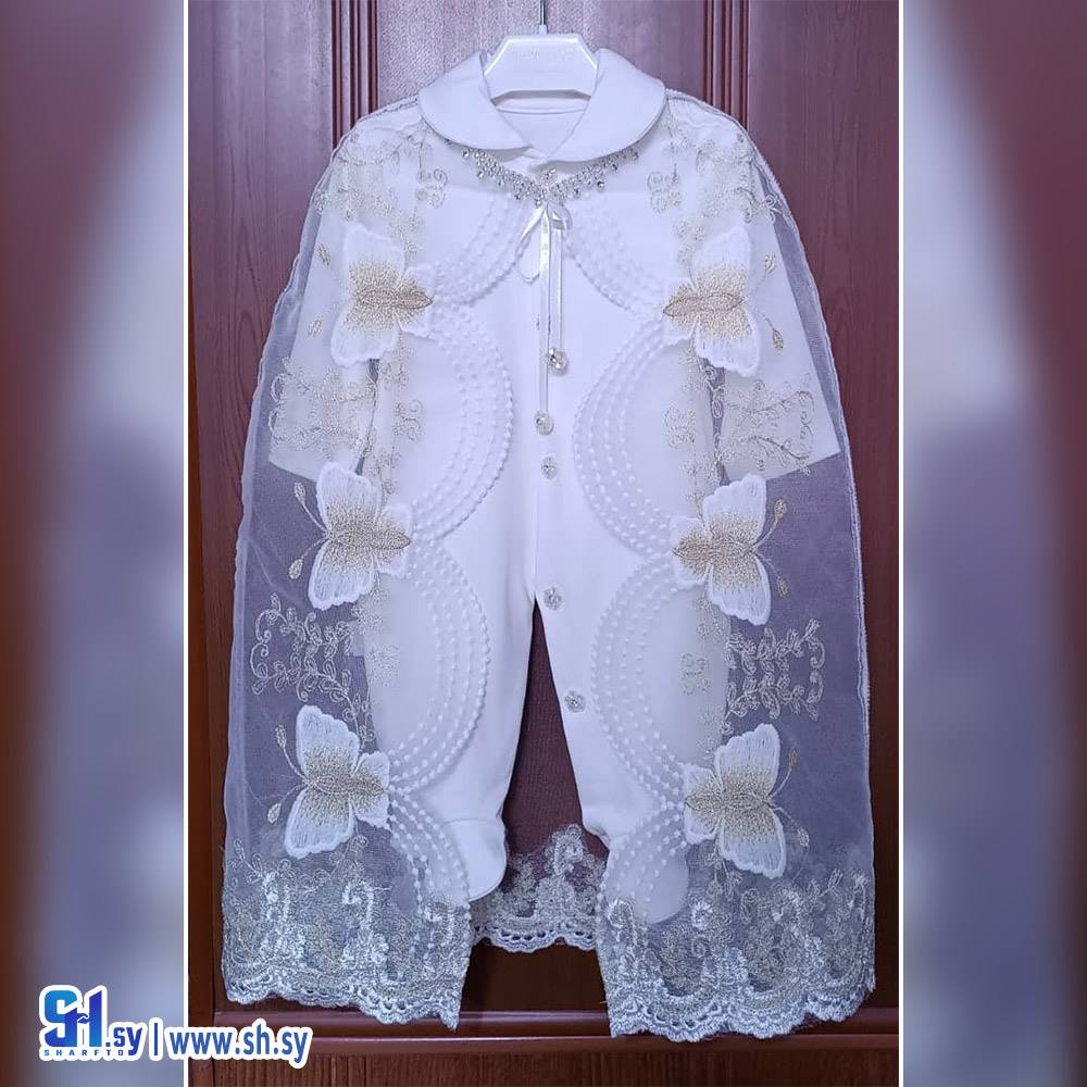 أفرول بي بي بناتي موديل 948 (Popolini)