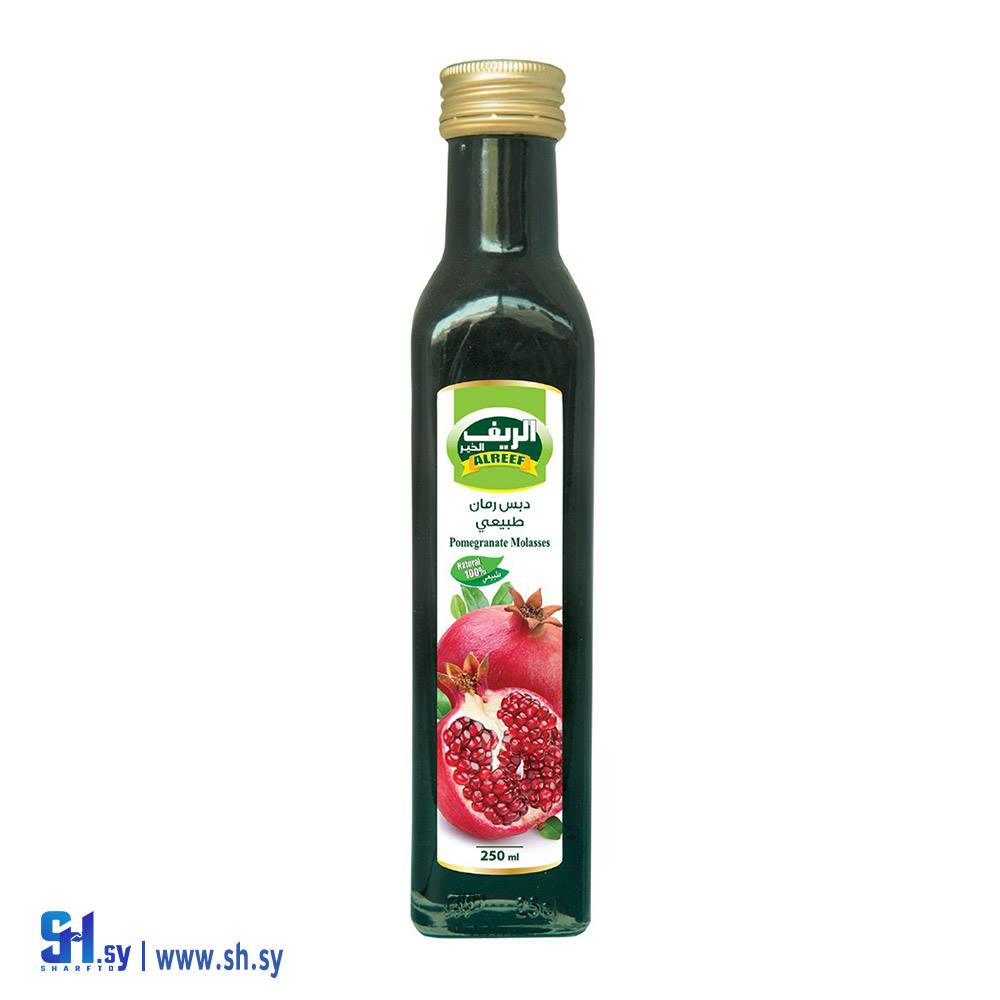 دبس رمان طبيعي الريف 250مل (Betinjaneh)