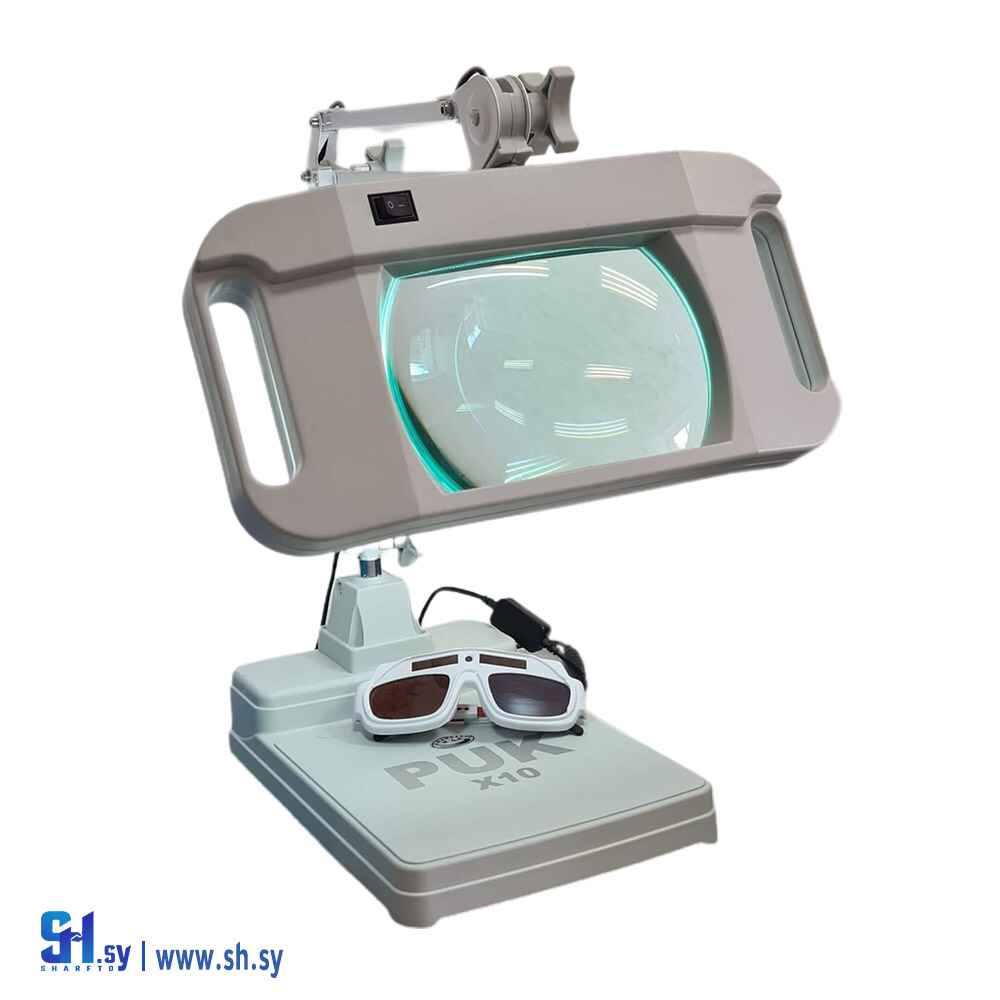 مكبر P U K 10X(شركة بادي و الحايك)