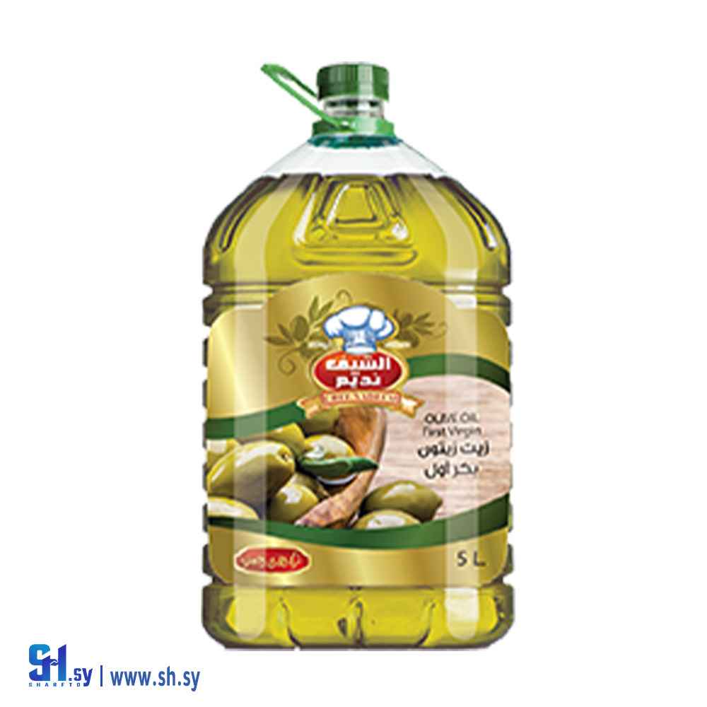 زيت زيتون 5L