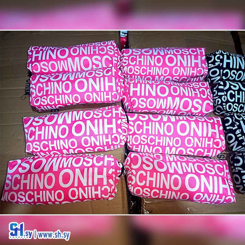 مقالم مدرسية موديل 10 (نديم نور الدين)