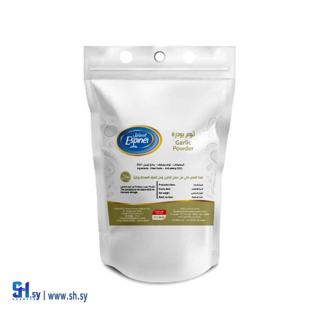 ثوم بودرة 5كغ (إسبنيل)