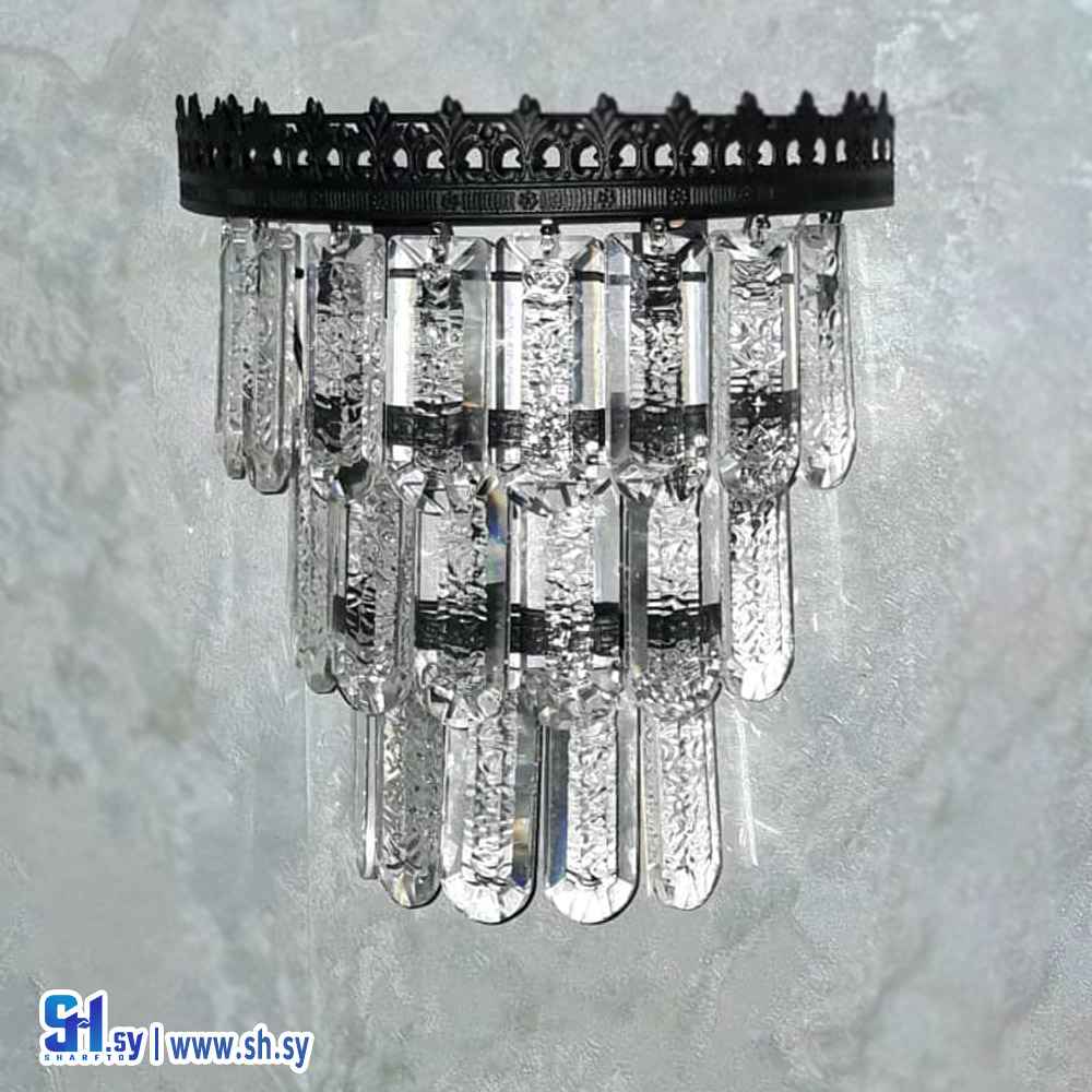 ثريا موديل رقم 1512 (يونس للإنارة)