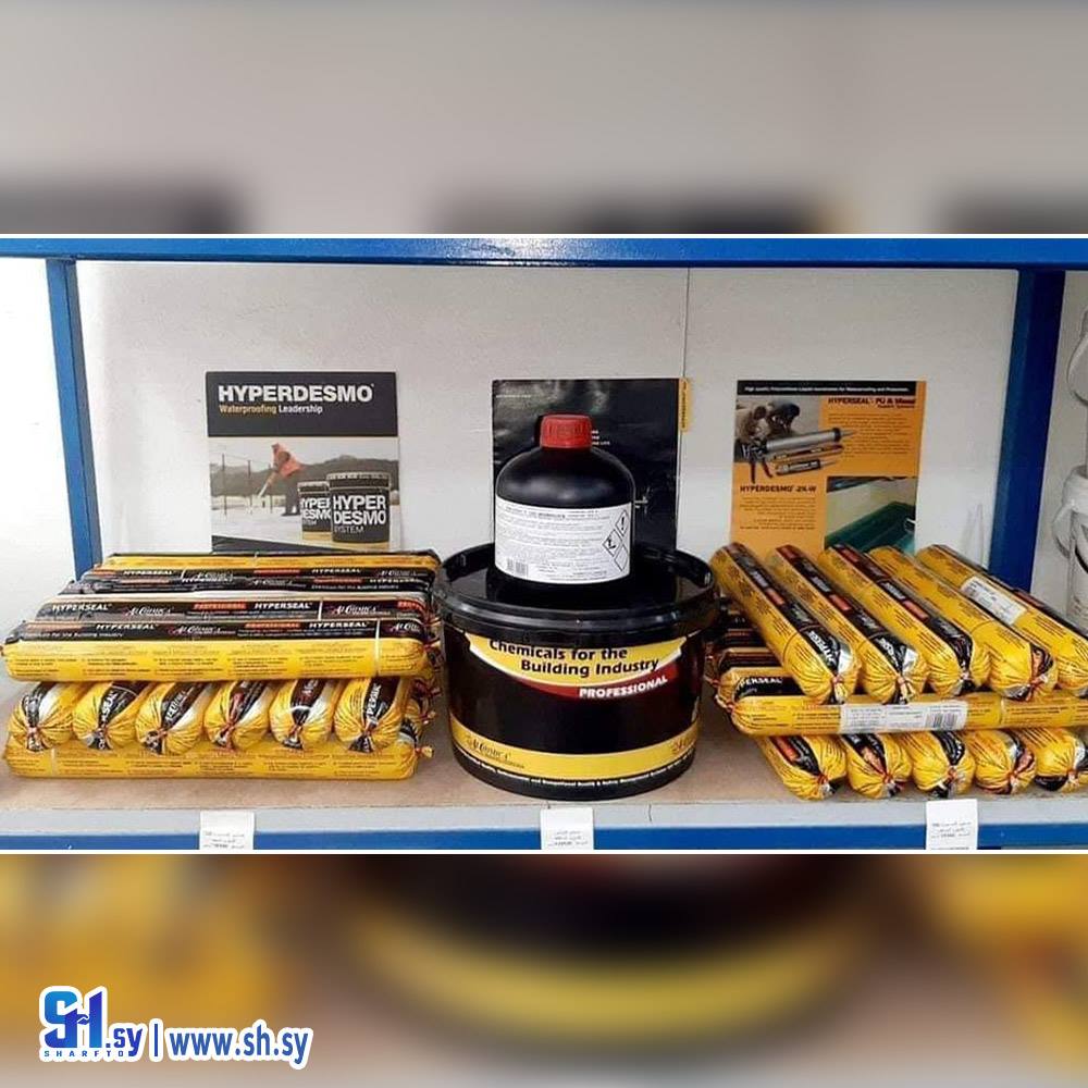 معجونة بولوريتان (رعد لدهانات)