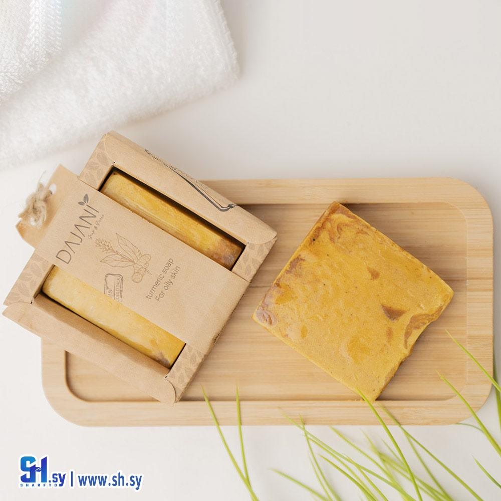 صابونة الكركم ( دجني سوب )