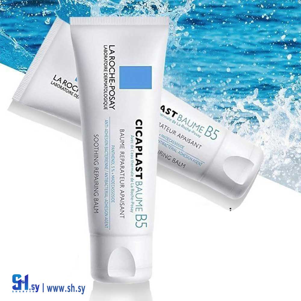 كريم سيكا بلاست من لاروش بوزيه (كيناز)