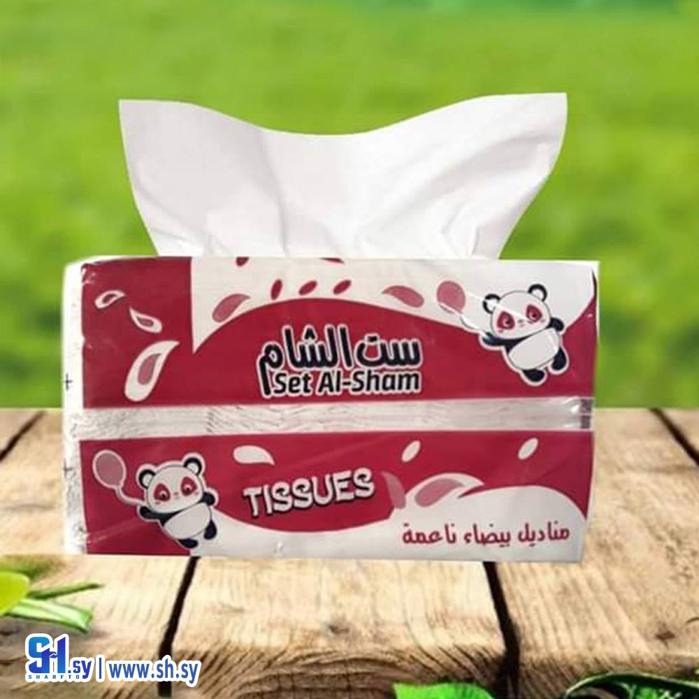 محارم 100 غرام (مناديل ست الشام)