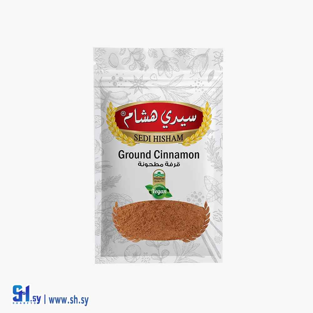 قرفة مطحونة ظرف نايلون زيبر20 غ (سيدي هشام)
