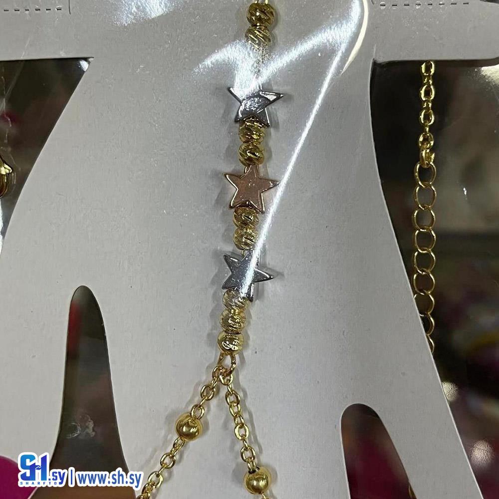 بلاك مع خاتم نجوم (Sabbagh Store)