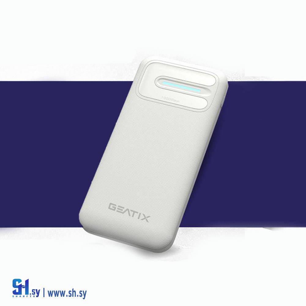 باور بنك MAH 10000 (الأميري للاكسسوارات)