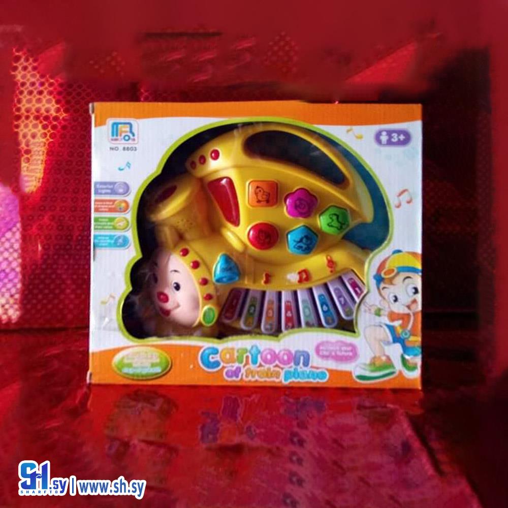 لعبة الموسيقى (جنة الأطفال)